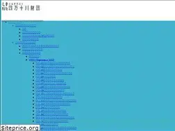 Sites similar to shimanto.or.jp