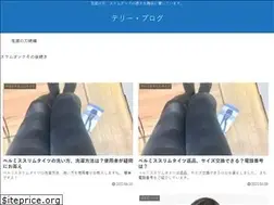 Sites similar to shimantokekkon.tokyo