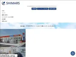 Sites similar to shimaoil.co.jp