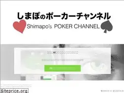Sites similar to shimapo.net