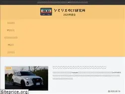 Sites similar to shimarisu.work