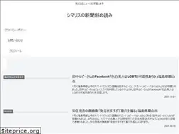 Sites similar to shimarisu8.com
