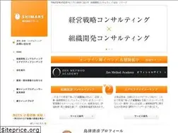 Sites similar to shimars.co.jp