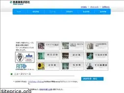 Sites similar to shimasangyo.co.jp