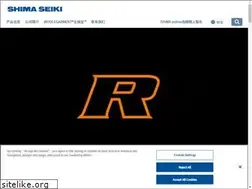 Sites similar to shimaseiki.com.cn