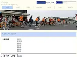 Sites similar to shimashikyo.jp
