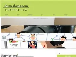 Sites similar to shimashima.com