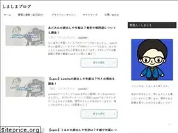 Sites similar to shimashima01.net