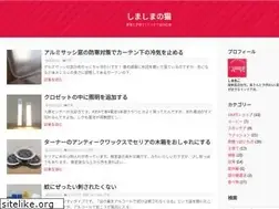 Sites similar to shimashimanoneko.com