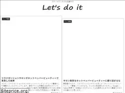 Sites similar to shimashou.net