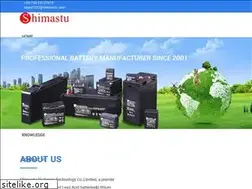Sites similar to shimastu.com