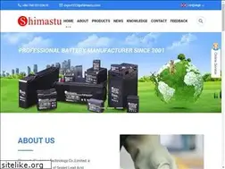 Sites similar to shimastuelectronic.com