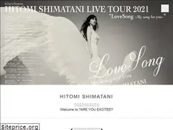 Sites similar to shimatani.tokyo