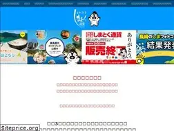 Sites similar to shimatoku.com