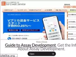 Sites similar to shimatomo.com