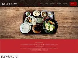 Sites similar to shimatoufuya.jp