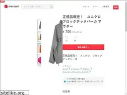 Sites similar to shimauma-design.com