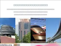 Sites similar to shimax.jp