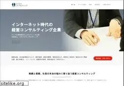 Sites similar to shimaya-c.com