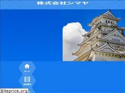 Sites similar to shimaya-corp.com