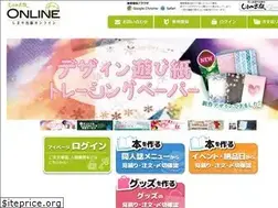 Sites similar to shimaya-ec.net