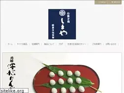 Sites similar to shimaya-sawanedango.co.jp