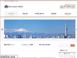 Sites similar to shimayacpa.com