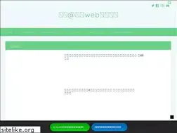 Sites similar to shimayama-teru.com
