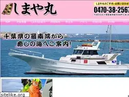 Sites similar to shimayamaru.com