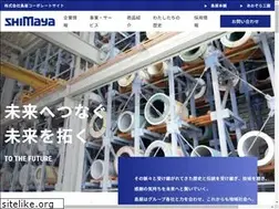 Sites similar to shimayas.co.jp
