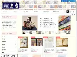 Sites similar to shimayu.biz