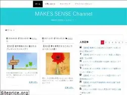 Sites similar to shimayuki.com