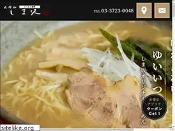 Sites similar to shimazaka.com