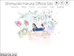 Sites similar to shimazakiharuka.com