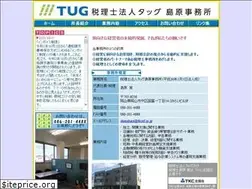 Sites similar to shimazei.com