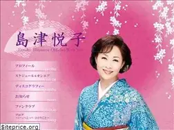 Sites similar to shimazu-etsuko.net