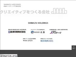 Sites similar to shimazu-hd.co.jp