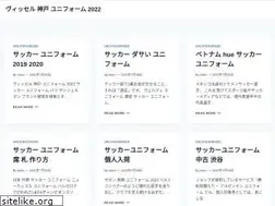 Sites similar to shimbashi-clinic.com