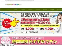 Sites similar to shimbashi-pleasure.com