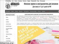 Sites similar to shimbashop.ru