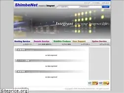 Sites similar to shimbe.net