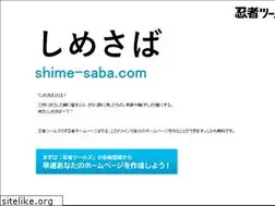 Sites similar to shime-saba.com