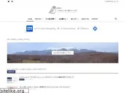 Sites similar to shimesan.com