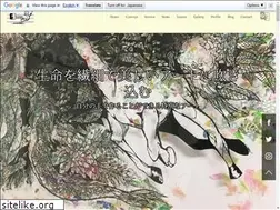 Sites similar to shimesheep-event.com