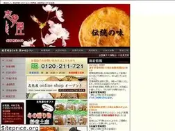 Sites similar to shimeya.com