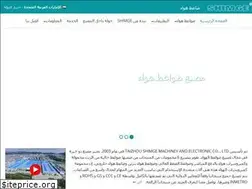 Sites similar to shimge-compressors.com