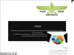 Sites similar to shimi-ghoghnus.com