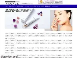 Sites similar to shimi-kesu.work