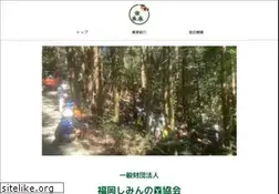 Sites similar to shimi-mori.com