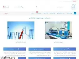 Sites similar to shimiazma.ir